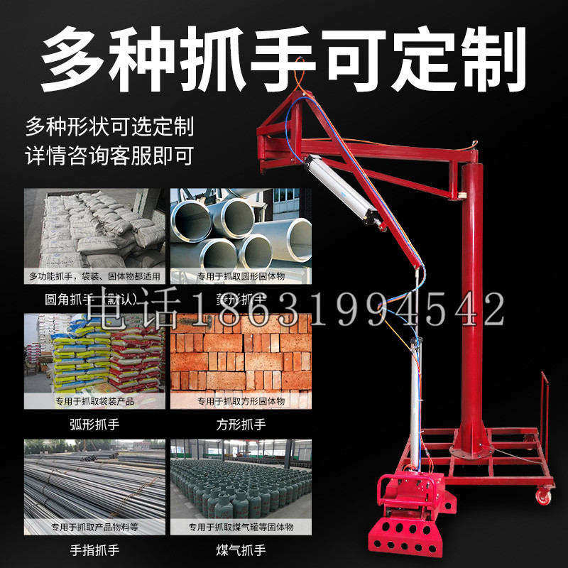 大安区schunk气缸|德国schunk机械抓手1315983|DPG-PLUS 80-1-AS代理商