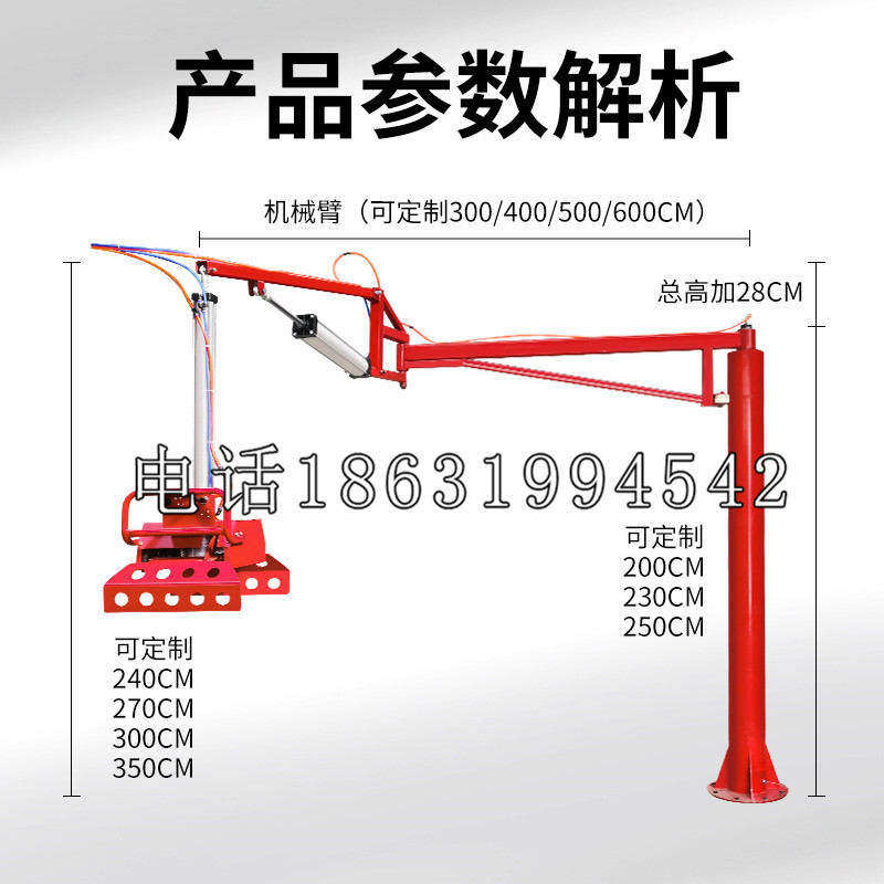 大安区schunk雄克机械抓手PGN-plus系列0372092|PGN-plus 64-1-AS-KVZ